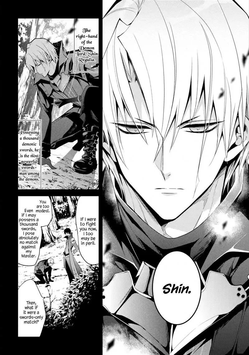 Maougakuin no Futekigousha Chapter 13 page 6