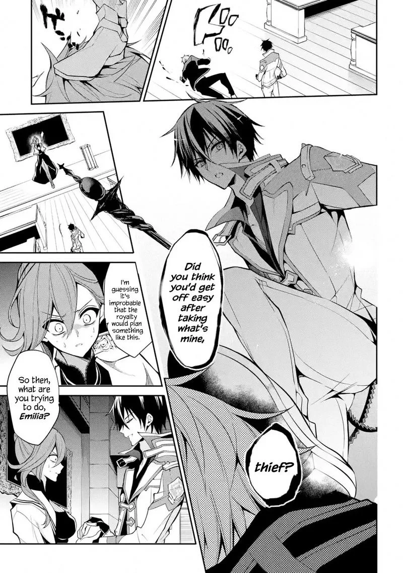 Maougakuin no Futekigousha Chapter 13 page 25