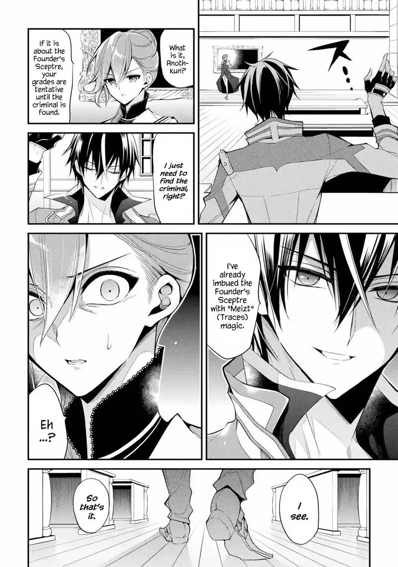 Maougakuin no Futekigousha Chapter 13 page 22