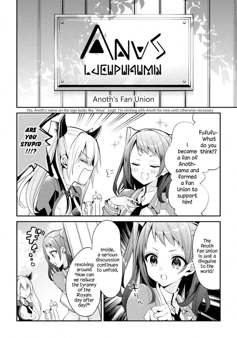 Maougakuin no Futekigousha Chapter 13 page 34