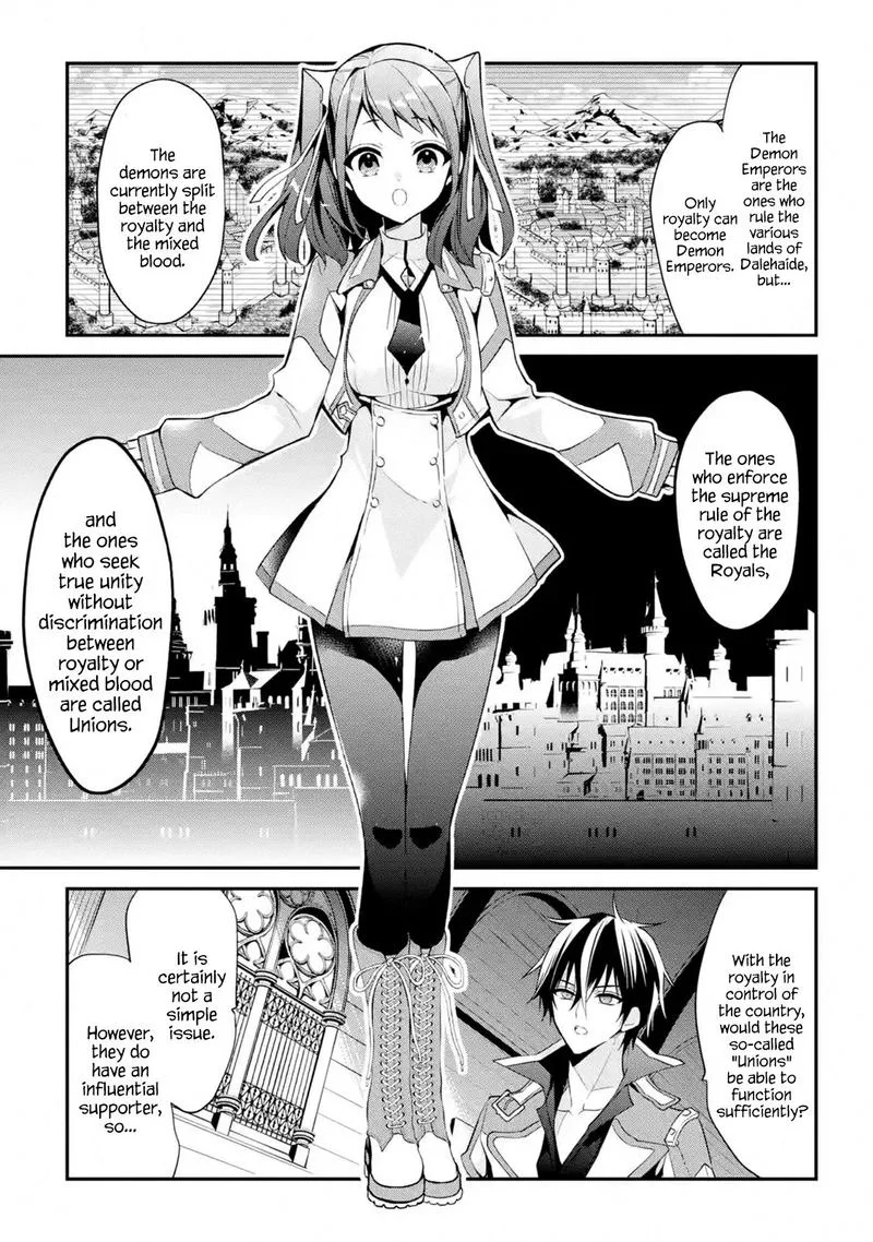 Maougakuin no Futekigousha Chapter 13 page 29