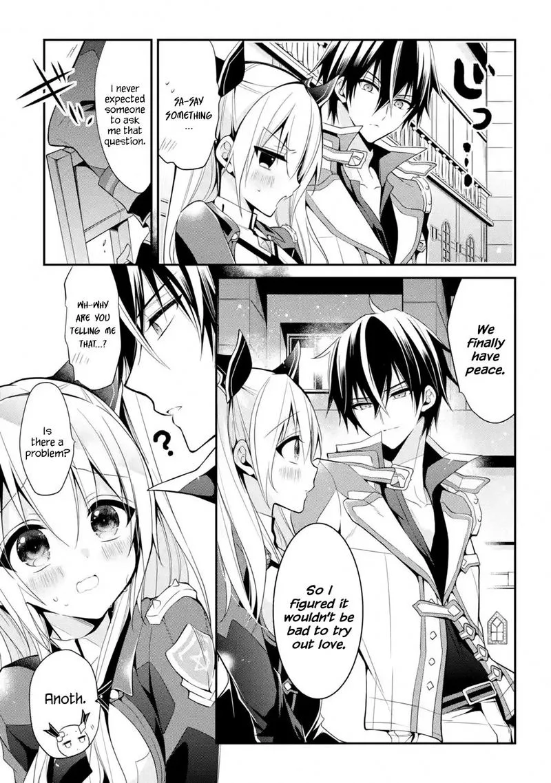 Maougakuin no Futekigousha Chapter 13 page 15