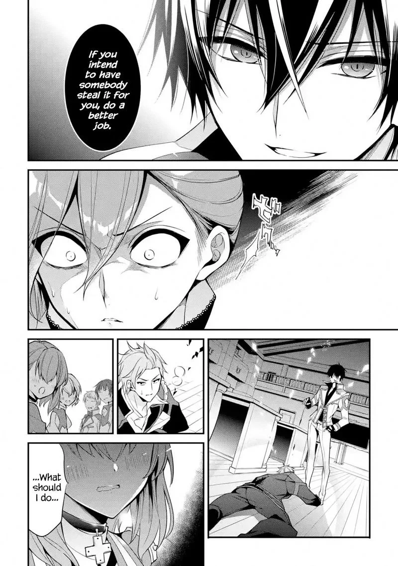 Maougakuin no Futekigousha Chapter 13 page 26