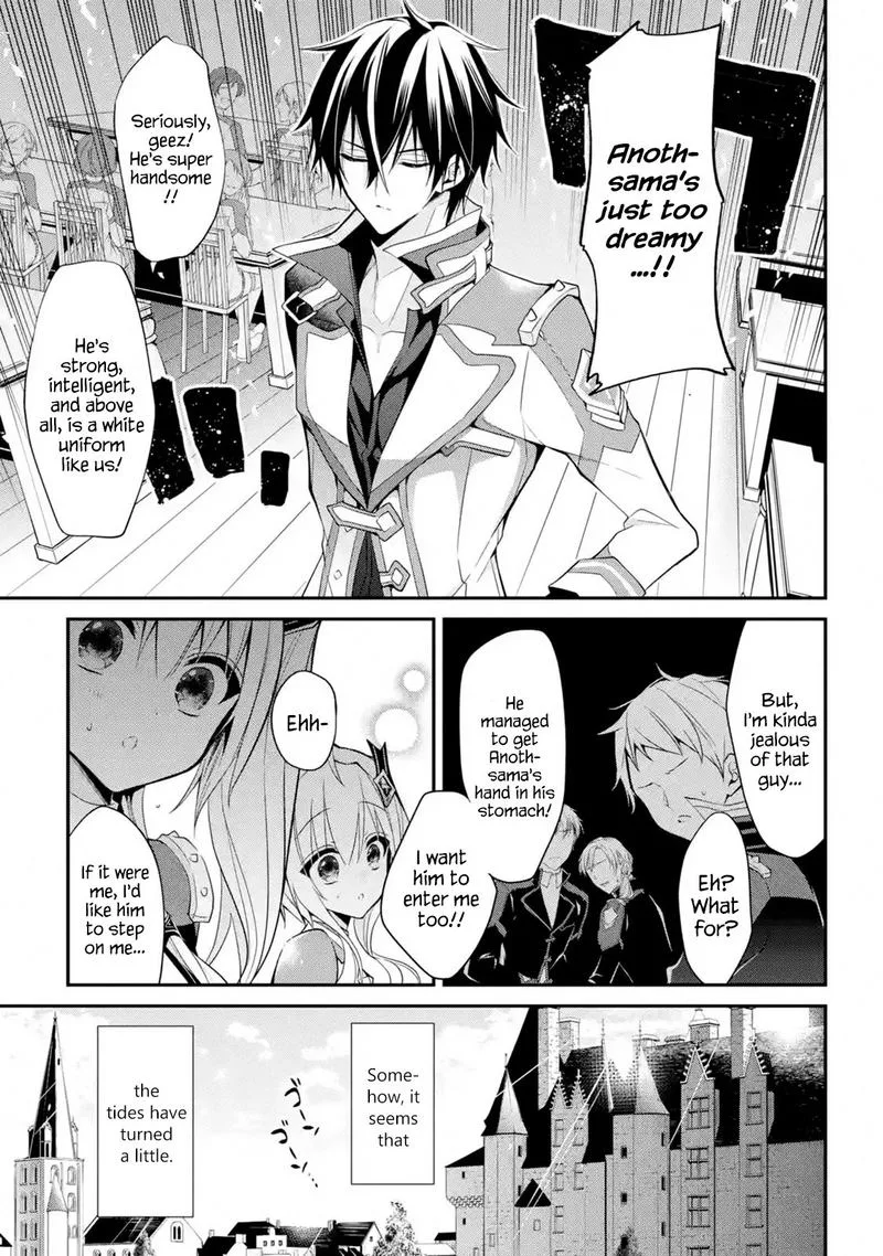Maougakuin no Futekigousha Chapter 13 page 27