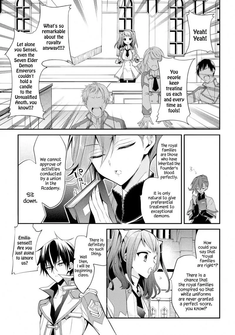 Maougakuin no Futekigousha Chapter 13 page 21