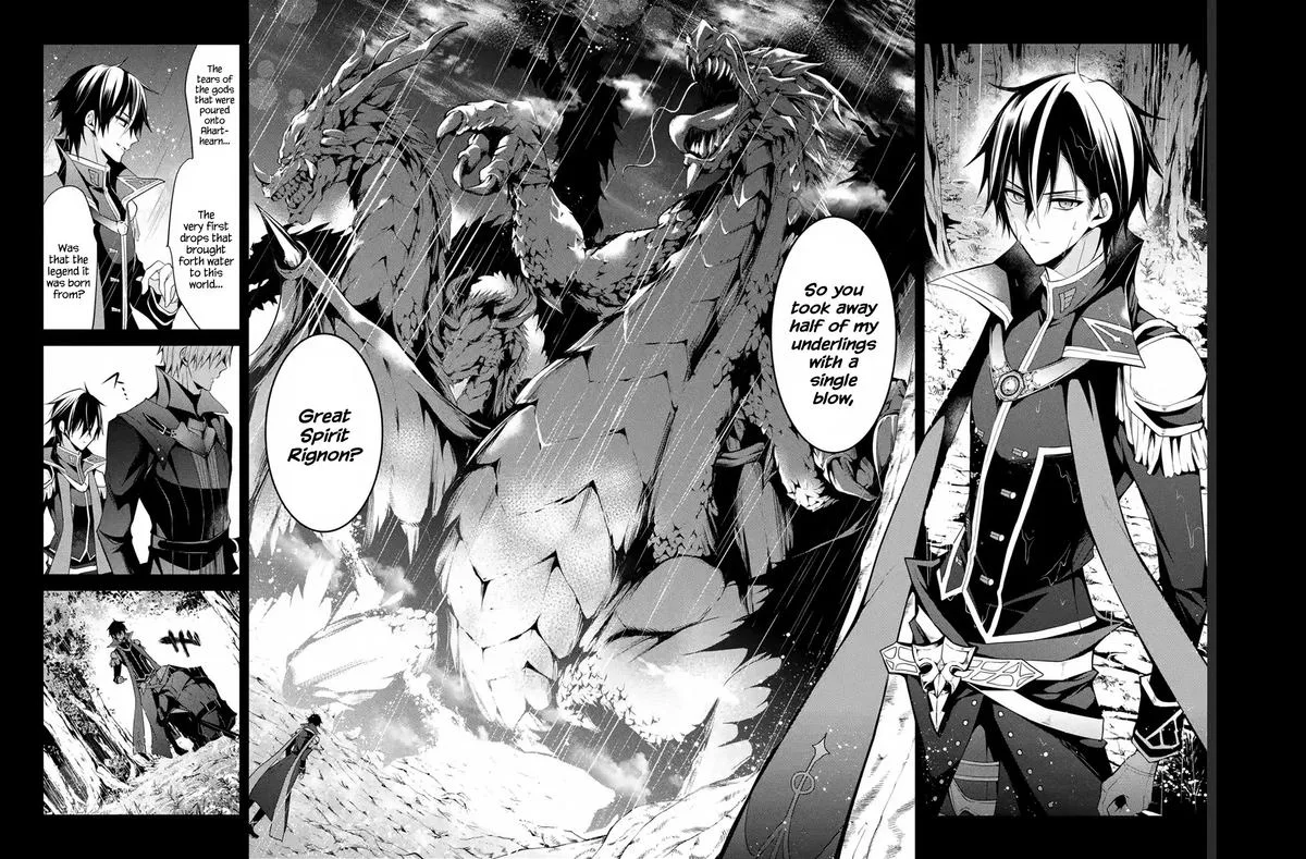 Maougakuin no Futekigousha Chapter 13 page 2