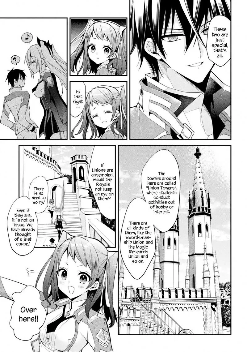 Maougakuin no Futekigousha Chapter 13 page 33