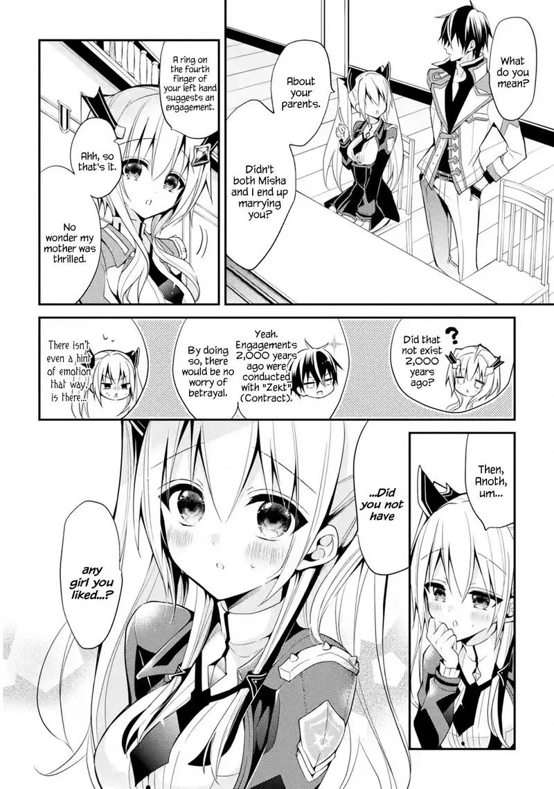 Maougakuin no Futekigousha Chapter 13 page 14