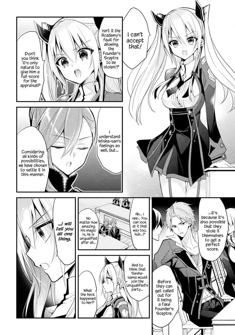 Maougakuin no Futekigousha Chapter 13 page 18