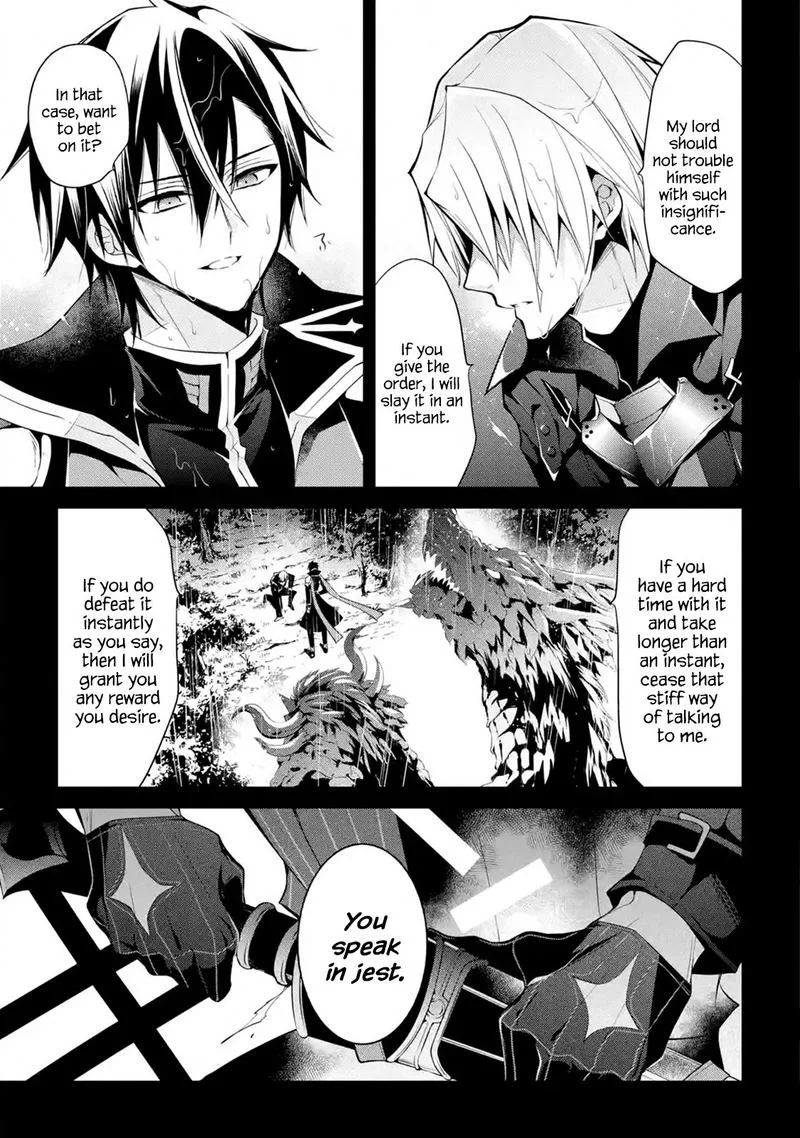 Maougakuin no Futekigousha Chapter 13 page 4