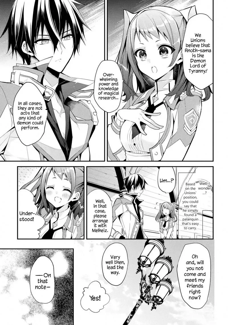 Maougakuin no Futekigousha Chapter 13 page 31