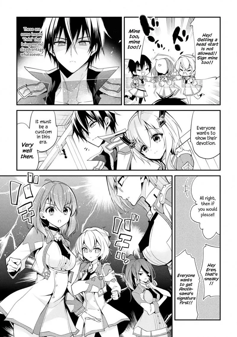 Maougakuin no Futekigousha Chapter 13 page 37