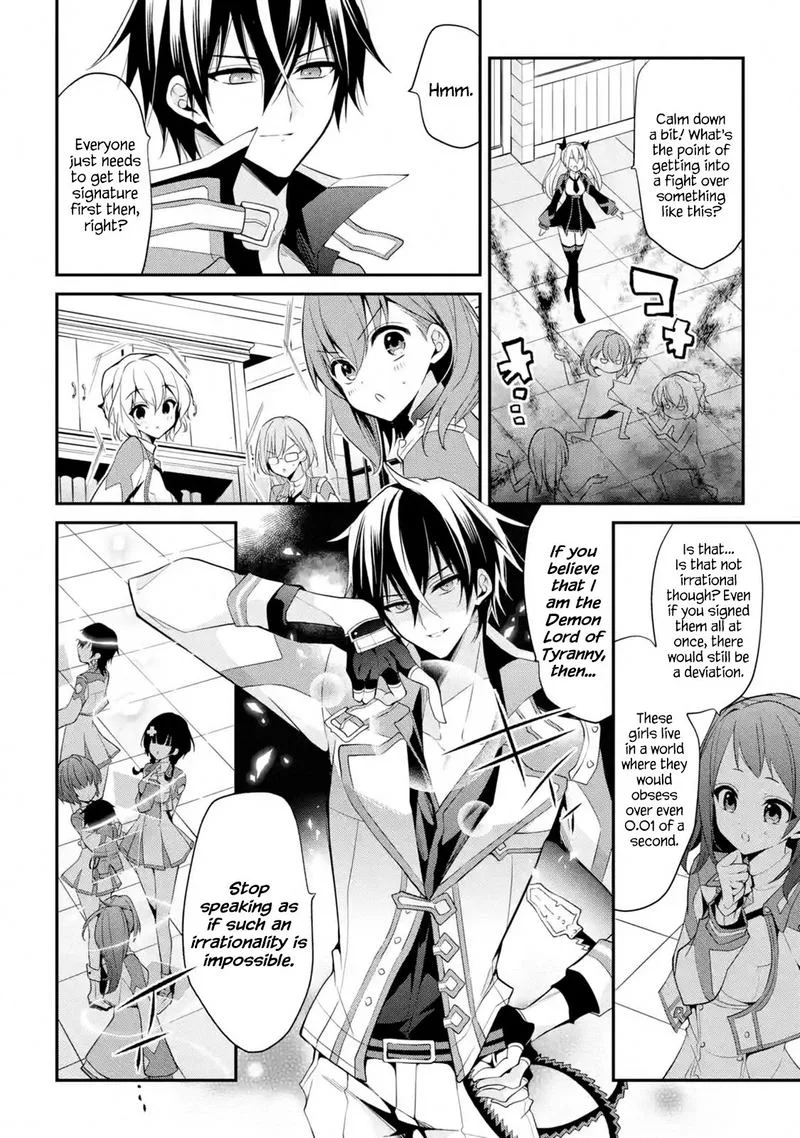 Maougakuin no Futekigousha Chapter 13 page 38