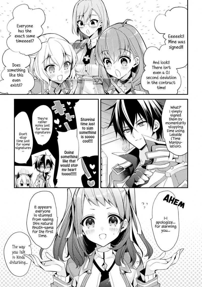 Maougakuin no Futekigousha Chapter 13 page 39