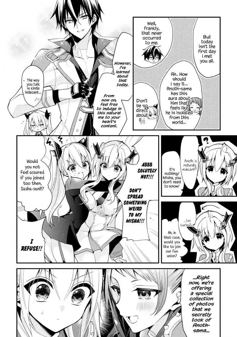 Maougakuin no Futekigousha Chapter 13 page 40