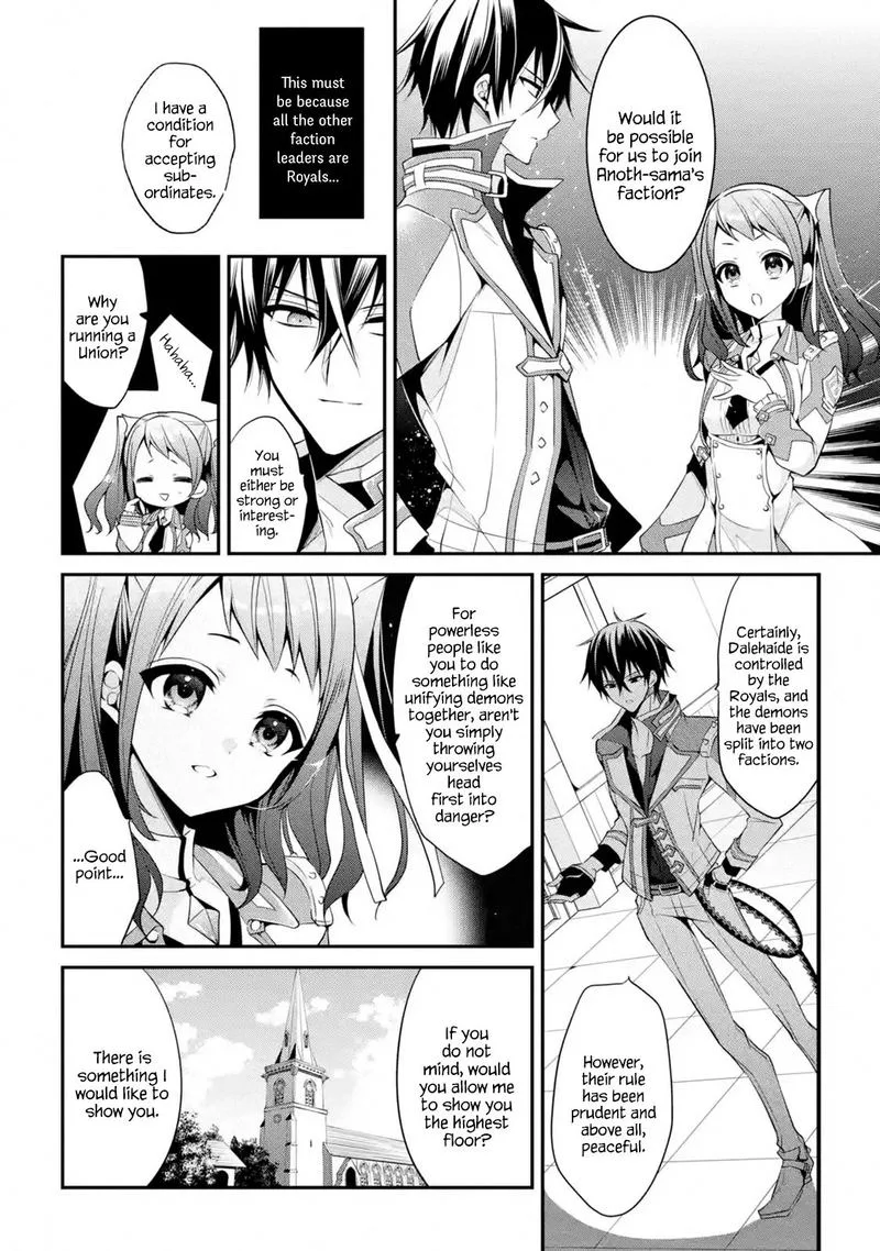 Maougakuin no Futekigousha Chapter 13 page 42
