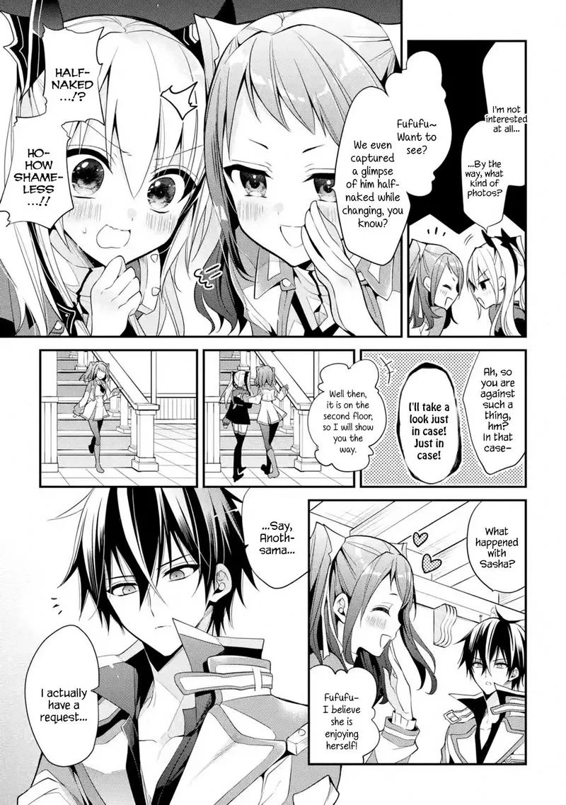 Maougakuin no Futekigousha Chapter 13 page 41