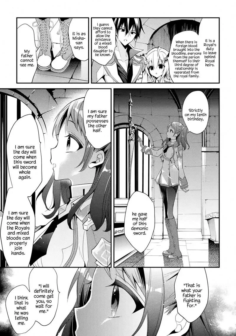 Maougakuin no Futekigousha Chapter 13 page 45