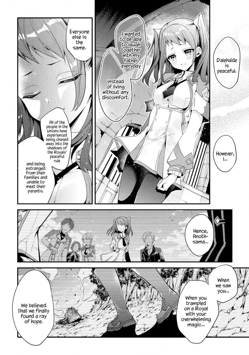 Maougakuin no Futekigousha Chapter 13 page 46