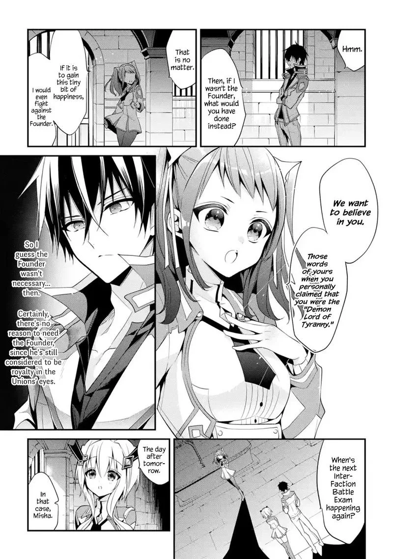Maougakuin no Futekigousha Chapter 13 page 47