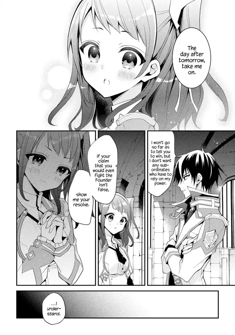 Maougakuin no Futekigousha Chapter 13 page 48