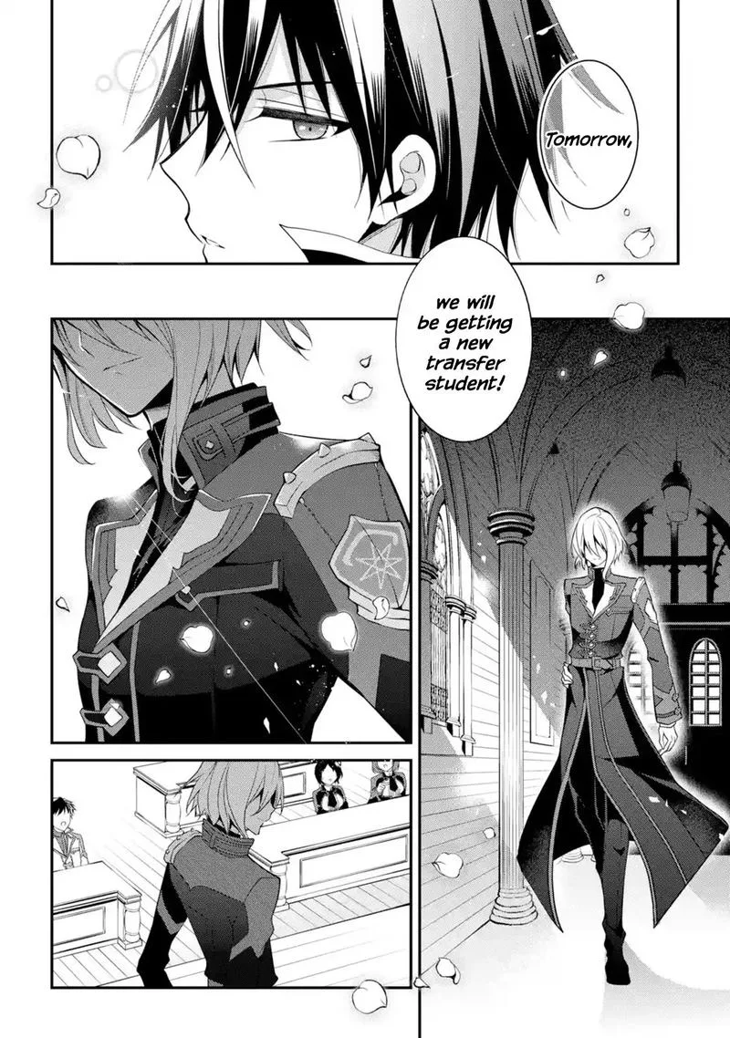 Maougakuin no Futekigousha Chapter 13 page 50