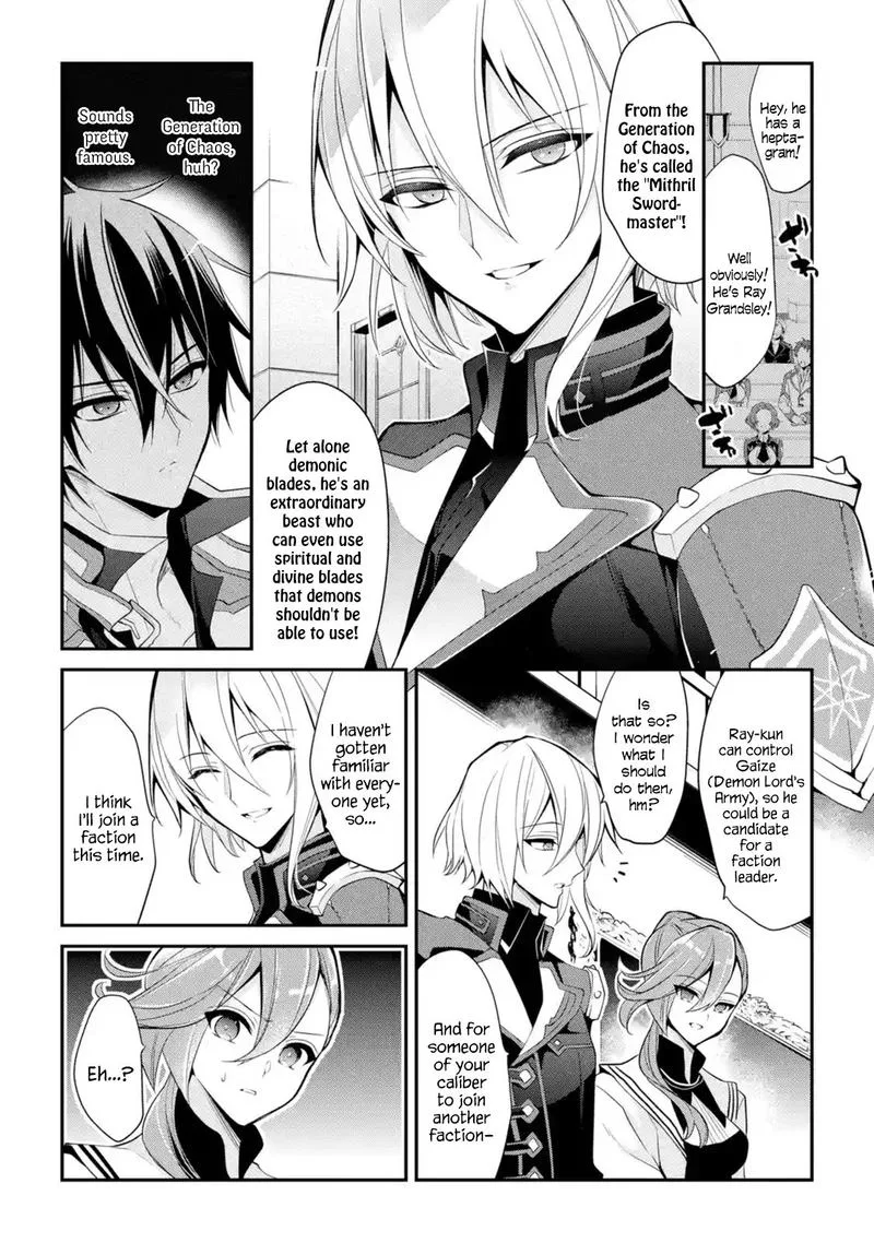 Maougakuin no Futekigousha Chapter 13 page 52