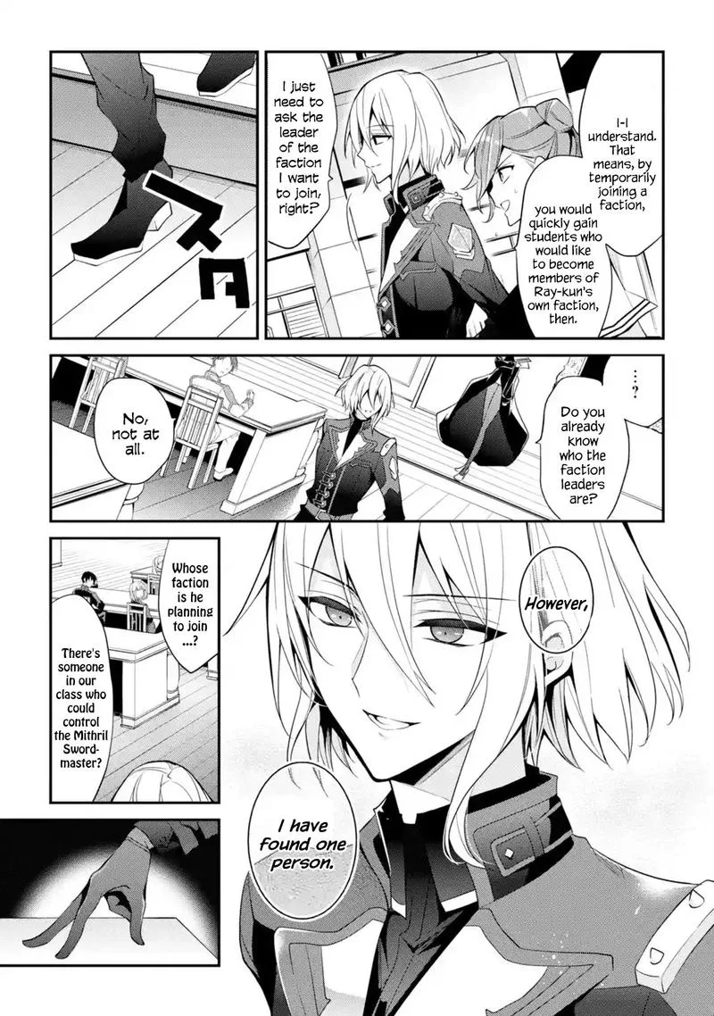 Maougakuin no Futekigousha Chapter 13 page 53