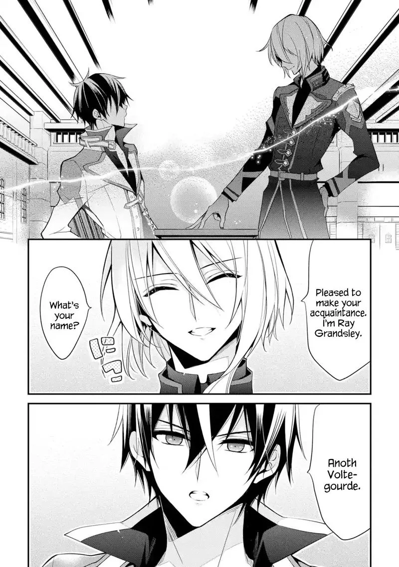 Maougakuin no Futekigousha Chapter 13 page 54