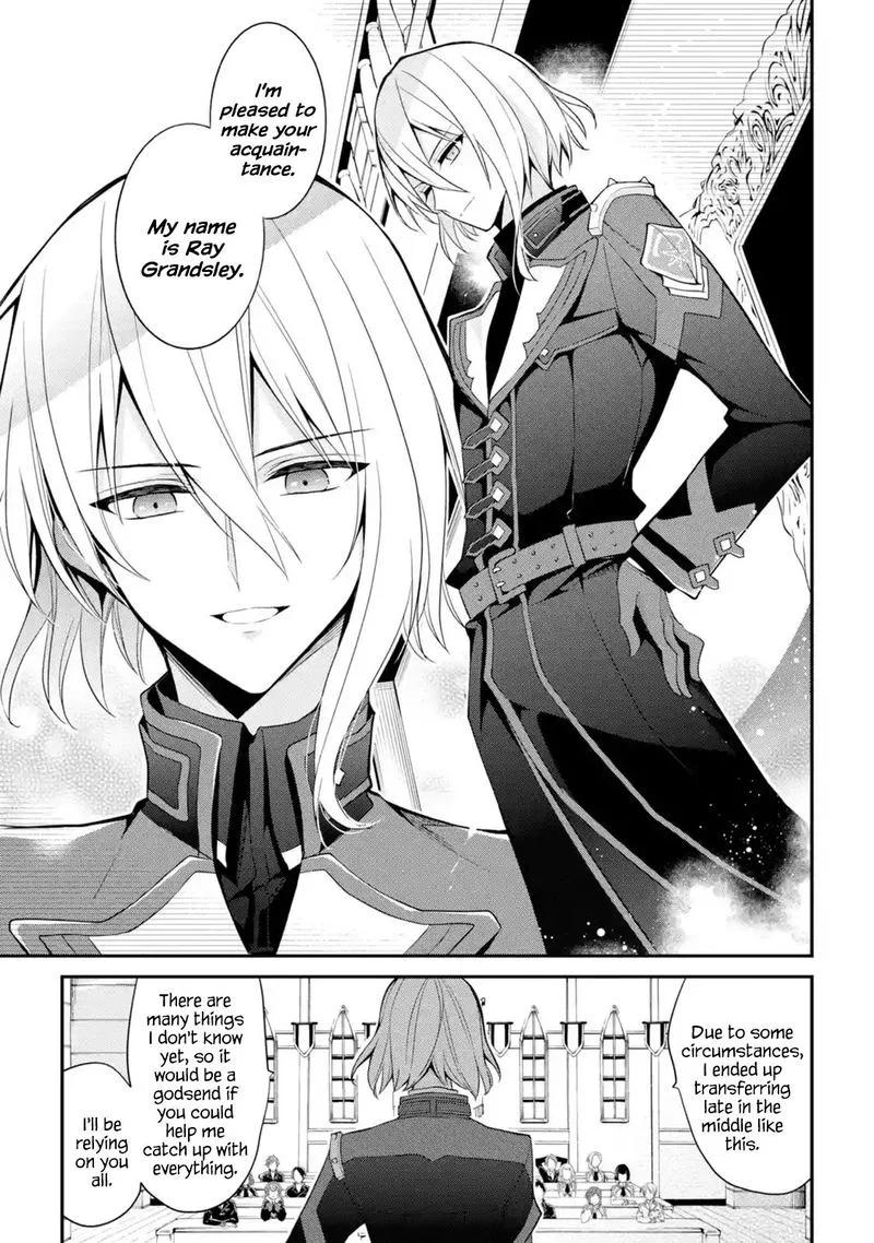 Maougakuin no Futekigousha Chapter 13 page 51