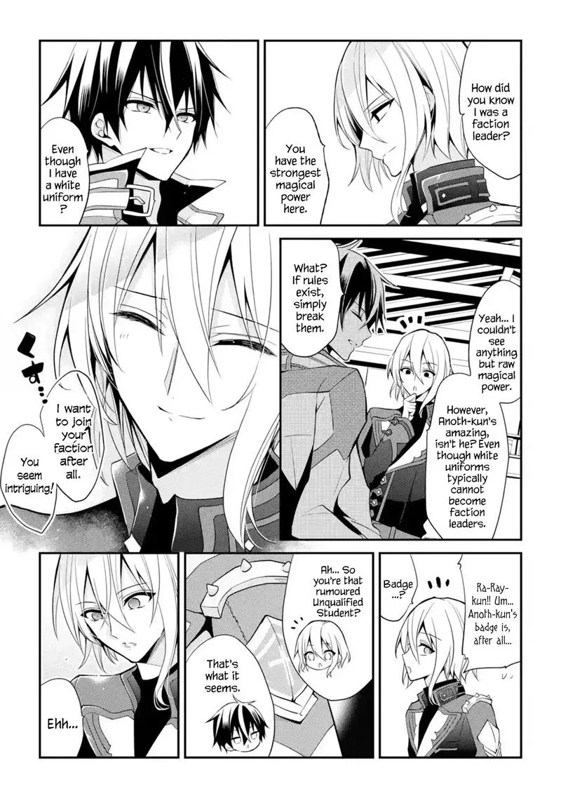 Maougakuin no Futekigousha Chapter 13 page 55