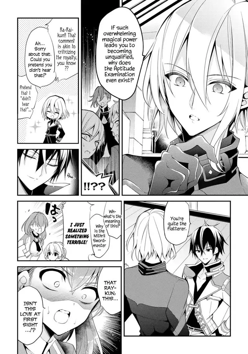 Maougakuin no Futekigousha Chapter 13 page 56