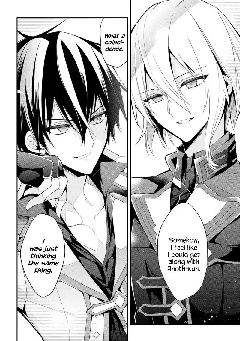 Maougakuin no Futekigousha Chapter 13 page 60