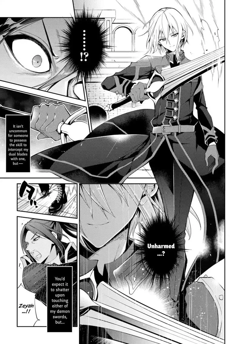 Maougakuin no Futekigousha Chapter 14 page 23