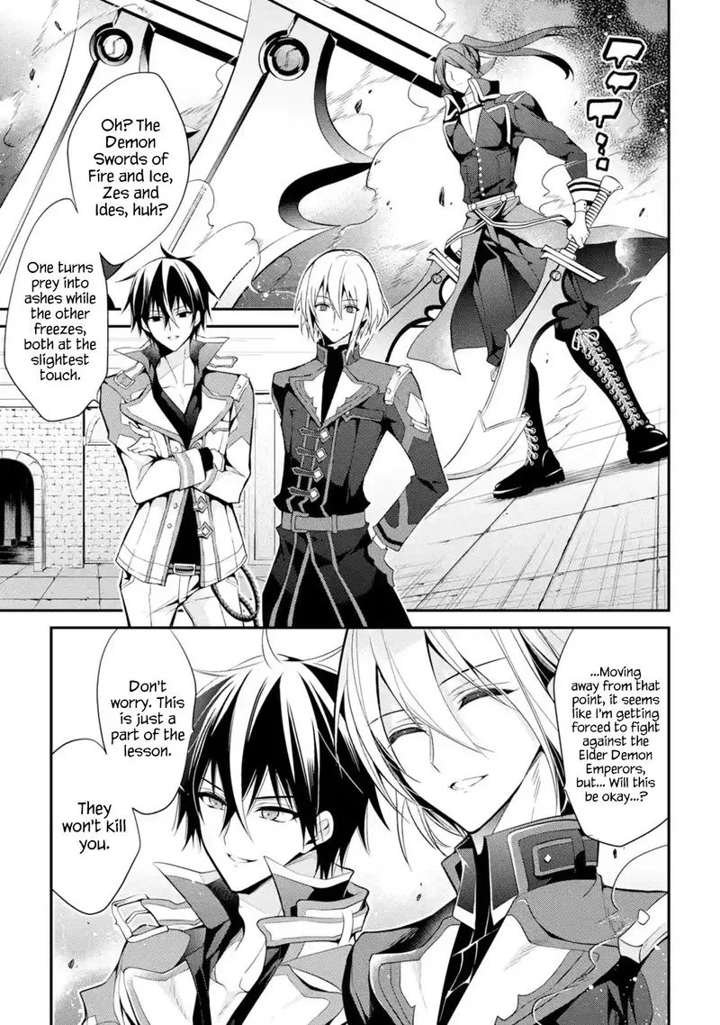 Maougakuin no Futekigousha Chapter 14 page 13