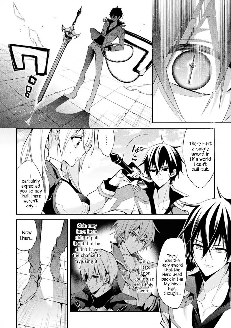 Maougakuin no Futekigousha Chapter 14 page 8