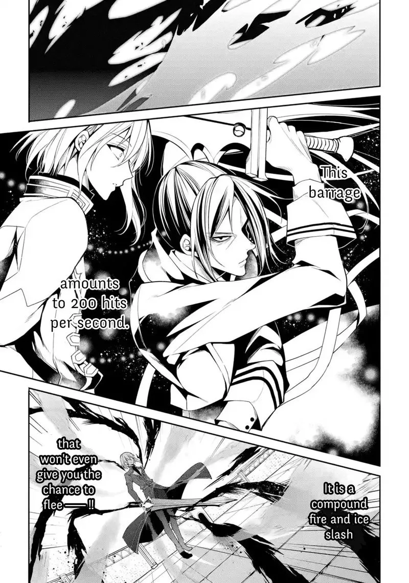 Maougakuin no Futekigousha Chapter 14 page 29