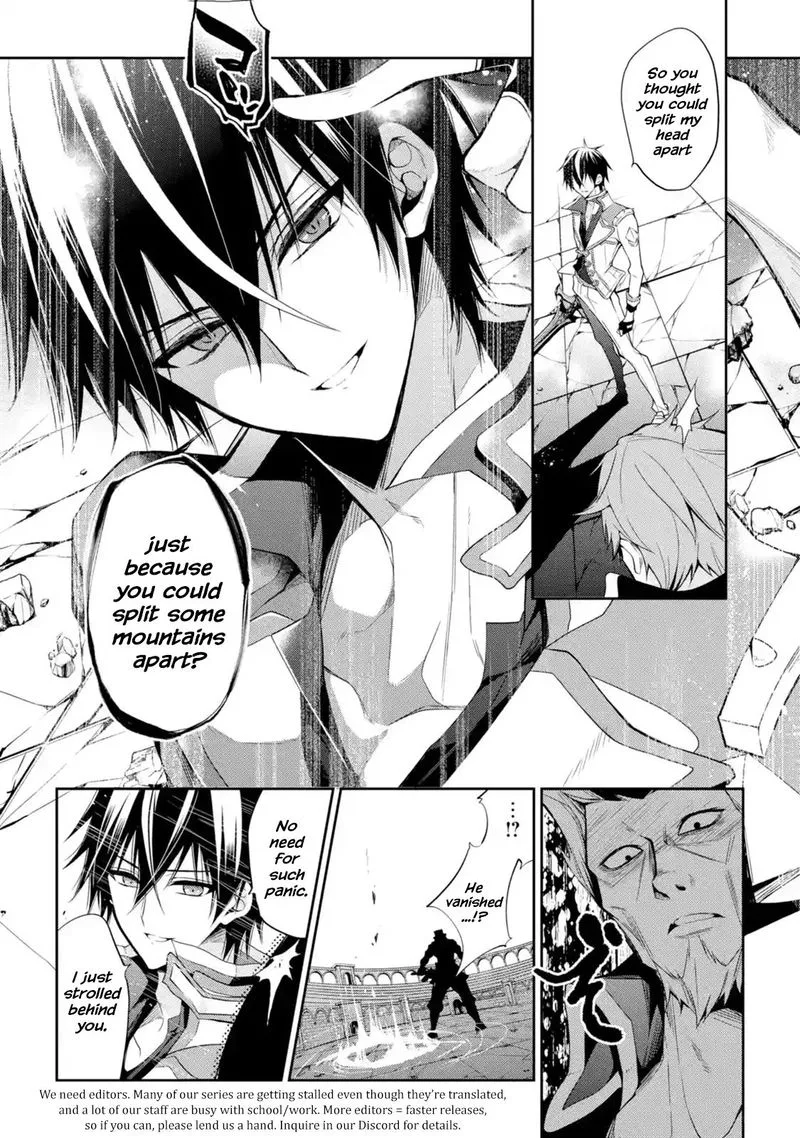 Maougakuin no Futekigousha Chapter 14 page 18