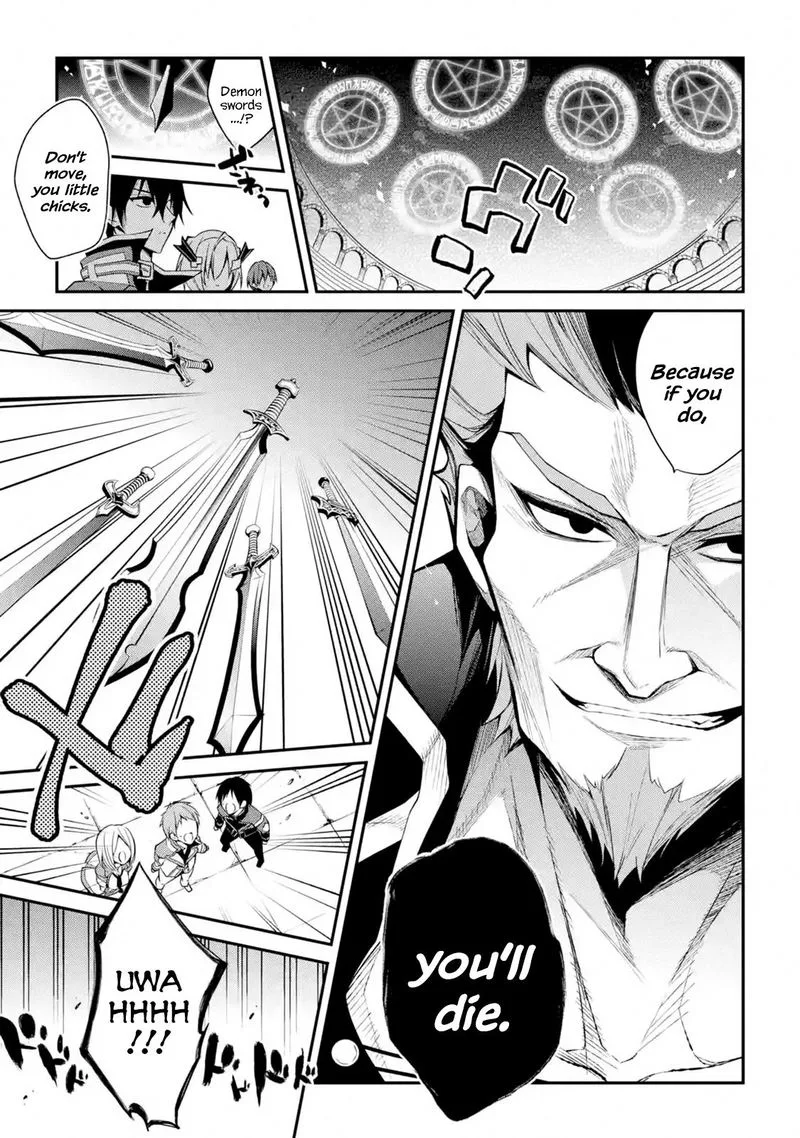 Maougakuin no Futekigousha Chapter 14 page 5