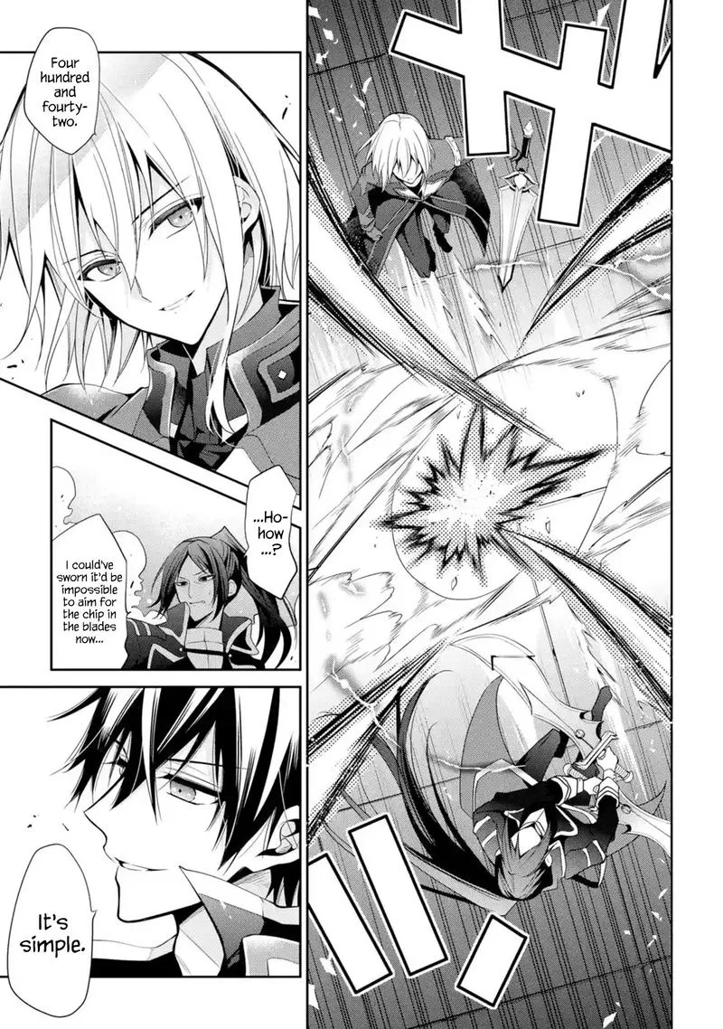 Maougakuin no Futekigousha Chapter 14 page 31