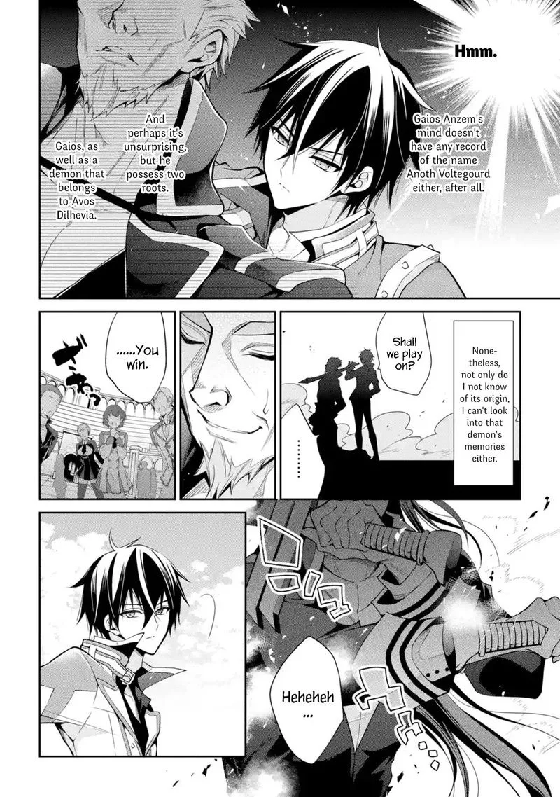 Maougakuin no Futekigousha Chapter 14 page 20