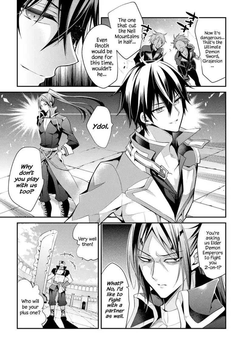Maougakuin no Futekigousha Chapter 14 page 11