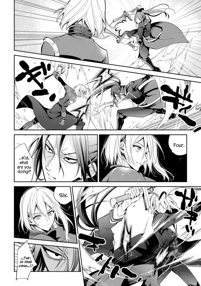 Maougakuin no Futekigousha Chapter 14 page 24