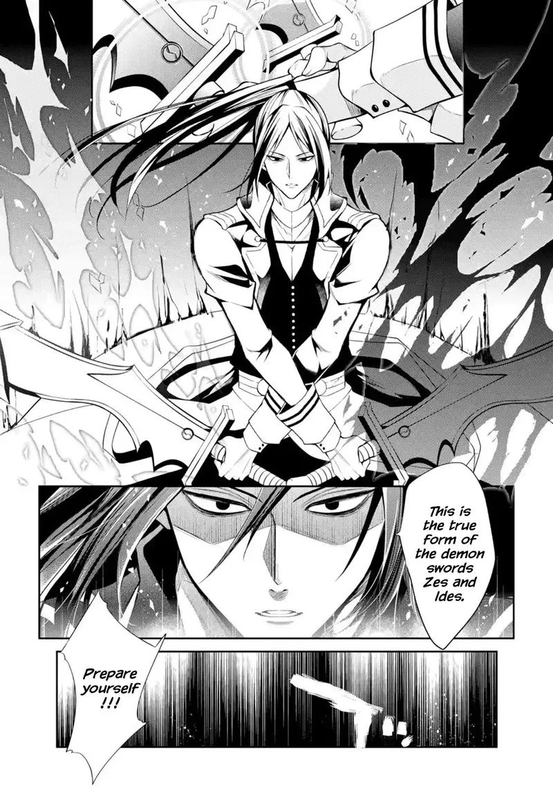 Maougakuin no Futekigousha Chapter 14 page 28