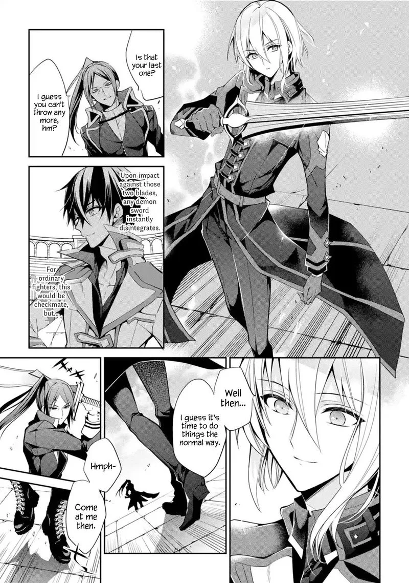 Maougakuin no Futekigousha Chapter 14 page 21