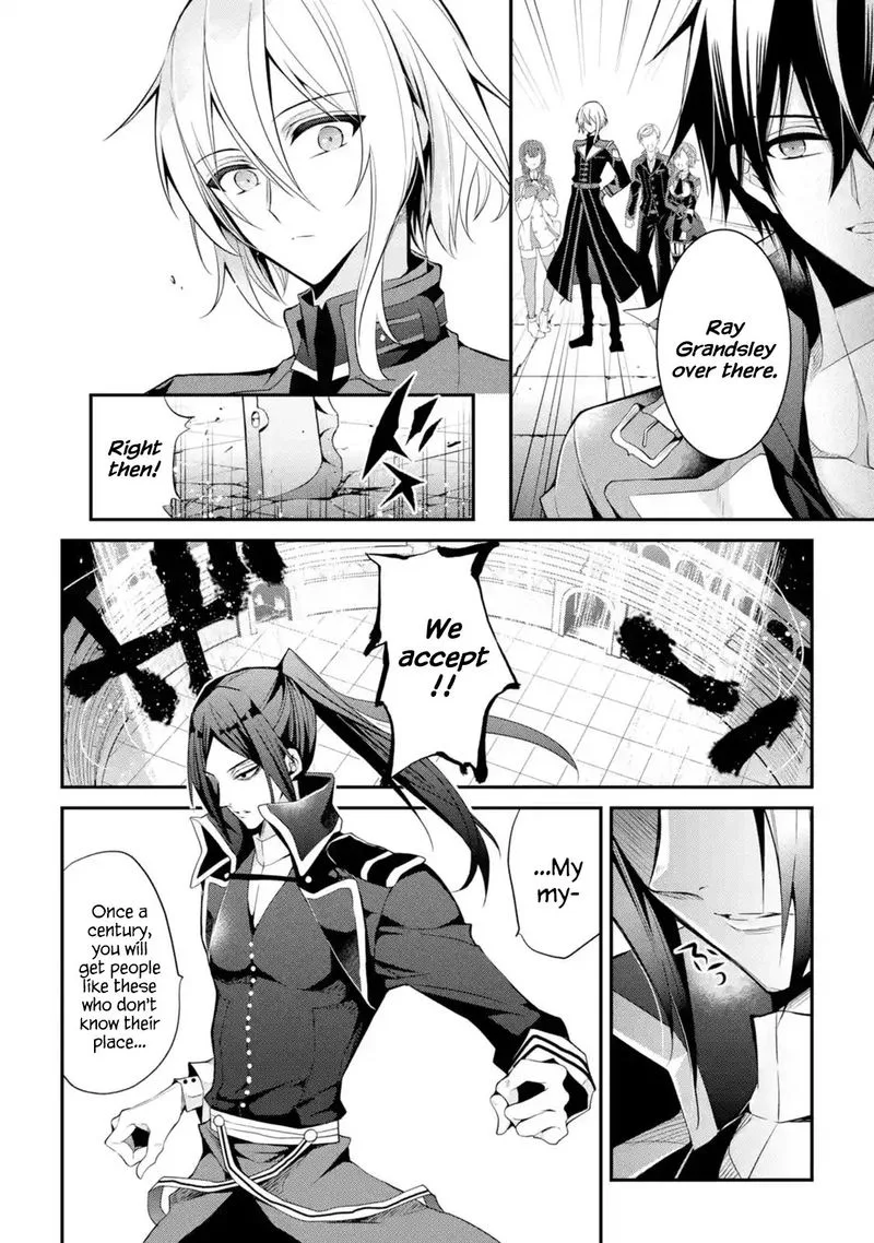 Maougakuin no Futekigousha Chapter 14 page 12