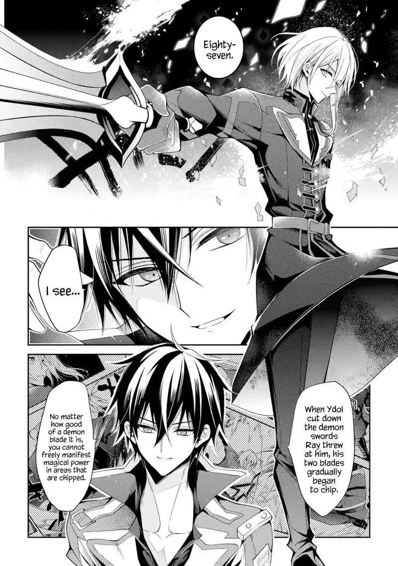 Maougakuin no Futekigousha Chapter 14 page 26
