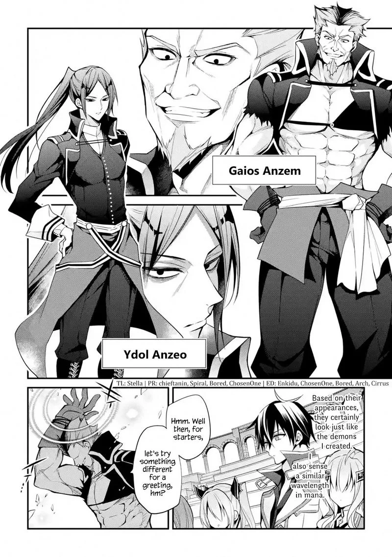 Maougakuin no Futekigousha Chapter 14 page 4