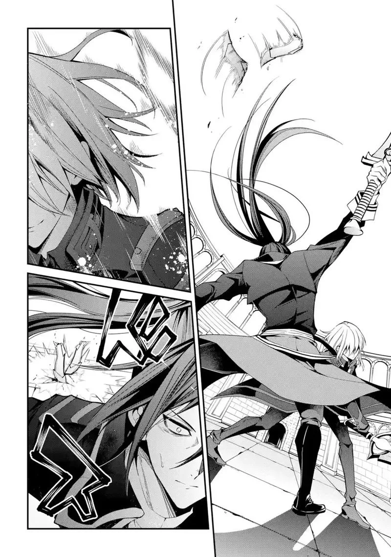 Maougakuin no Futekigousha Chapter 14 page 34