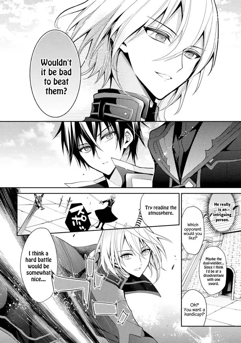 Maougakuin no Futekigousha Chapter 14 page 14